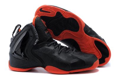 Cheap NIKE LIL' PENNY POSITE wholesale No. 1